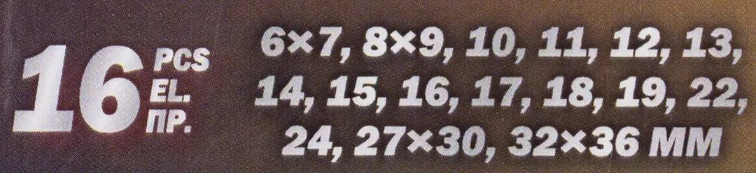 Набор ключей комбинированных и рожковых,16пр.(6х7,8х9,10,11,12,13,14,15,16,17,18,19,22,24,27х30,32х36мм) — фото 5