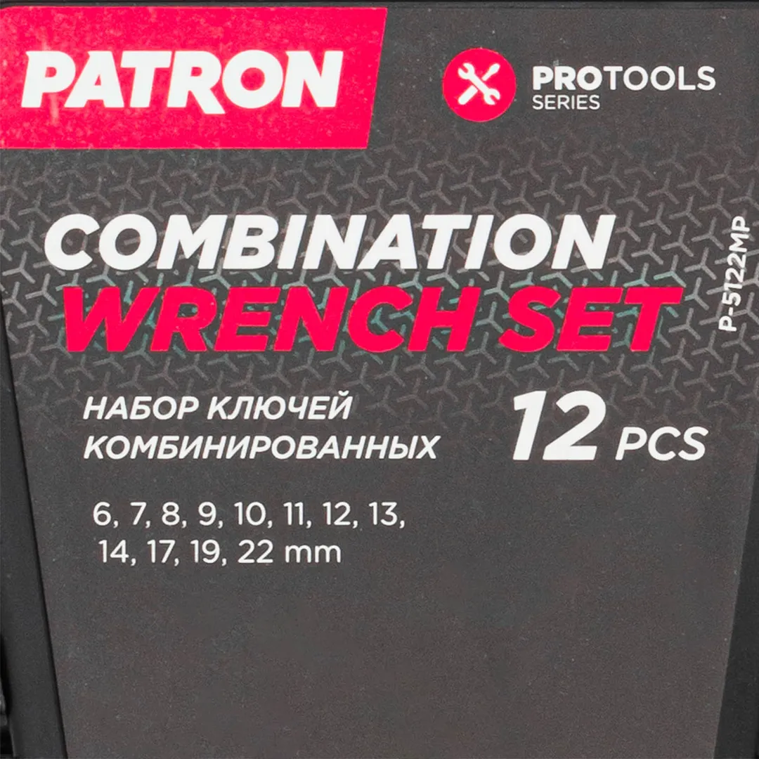 Набор ключей комбинированных 12 пр (6,7,8,9,10,11,12,13,14,17,19,22мм), в пластиковом держателе — фото 4