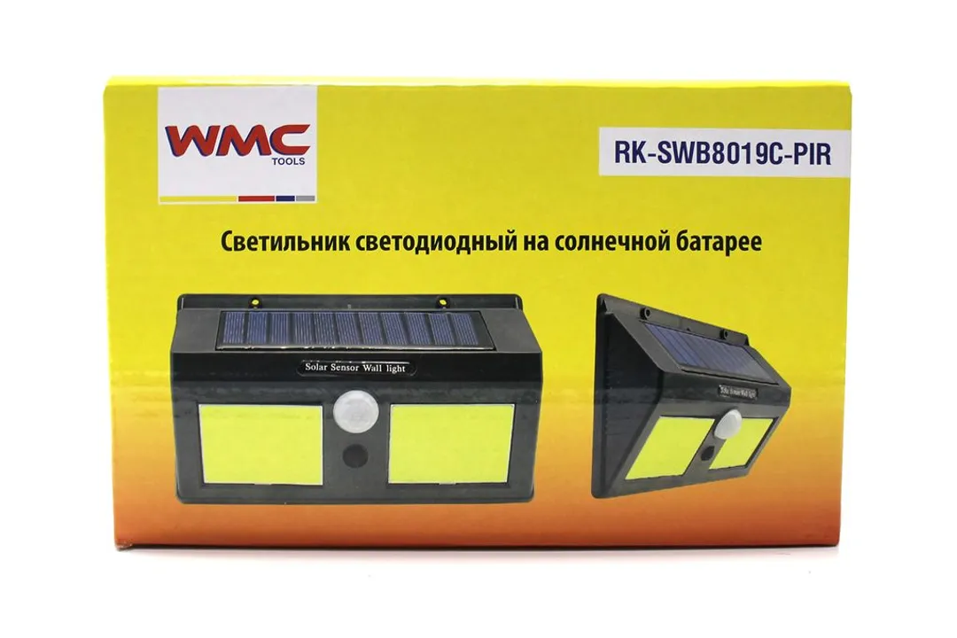 Светильник светодиодный на солнечной батарее с датчиком движения (5.5V,1.2W,18650Li,3.7V,1200mAh,40SMD Led,6500К,раб. время8-10ч,заряд.4-6ч,IP44,175х1 — фото 4