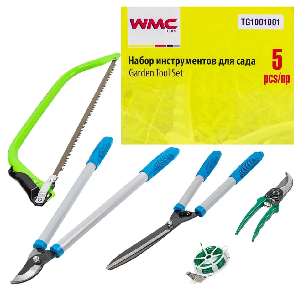 Набор садового инструмента 5пр.(секатор,ножницы,пила лучковая,секатор для роз,проволока садовая),на блистере