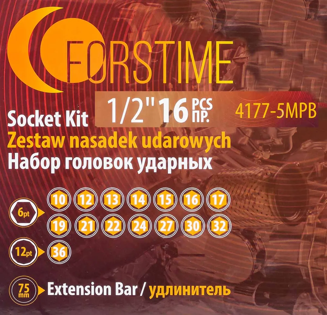 Набор головок ударных глубоких 16пр.1/2''(6-гр.)(10,12-17,19,21,22,24,27,30,32мм(36мм-12гр)+удлинитель 75мм),в кейсе — фото 5