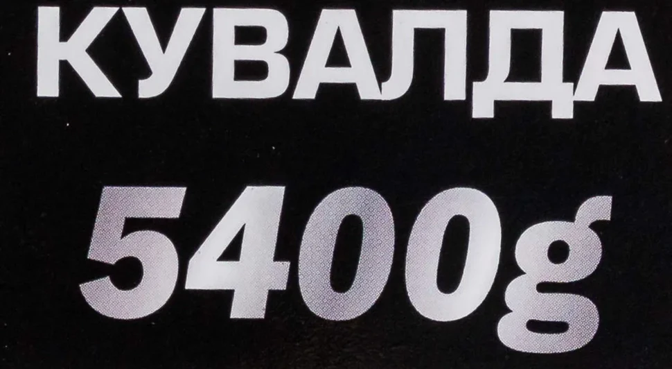 Кувалда 5400гр. — фото 4